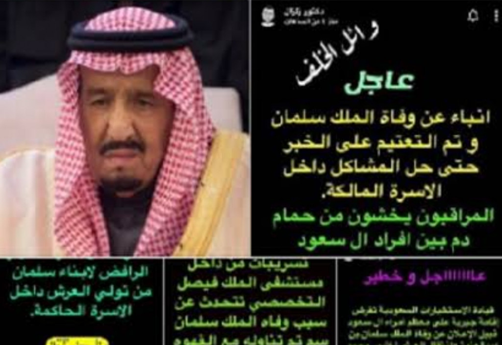 Isu Viral Raja Salman Meninggal Dunia Dipastikan Hoax, KJRI Jeddah Bilang Ini