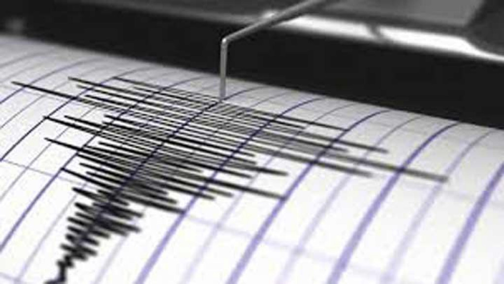 BMKG Ungkap Gempa M 4,3 Cianjur Dipicu Sesar Cugenang