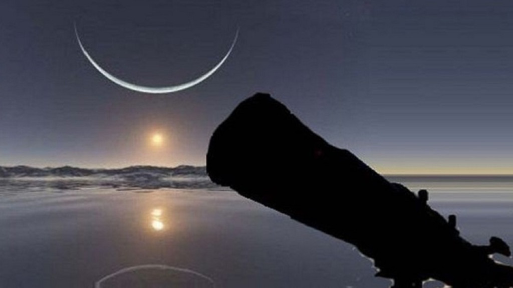 Kemenag Jadwalkan Sidang Isbat Ramadan 2026 pada 17 Februari