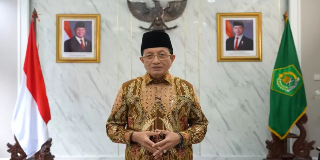 KPK Analisis Laporan Jet Pribadi Menag, Status Gratifikasi Ditentukan