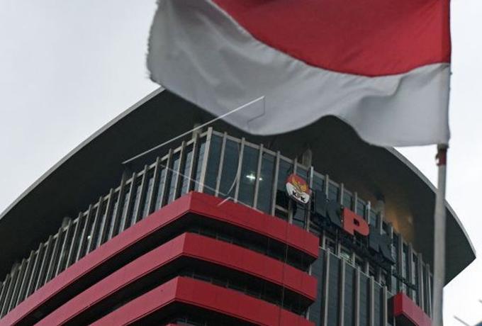 KPK Tetapkan Tersangka Kasus Pembelian Lahan di DKI