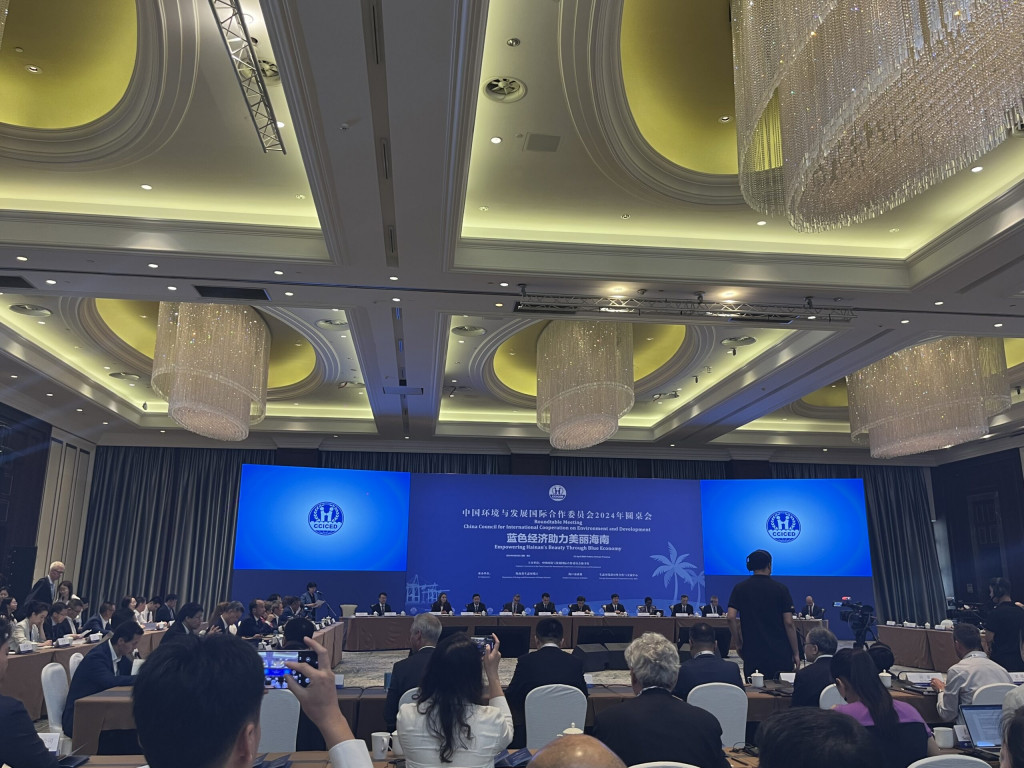 Pertemuan Meja Bundar Dewan Kerja Sama Internasional Lingkungan China di Haikou