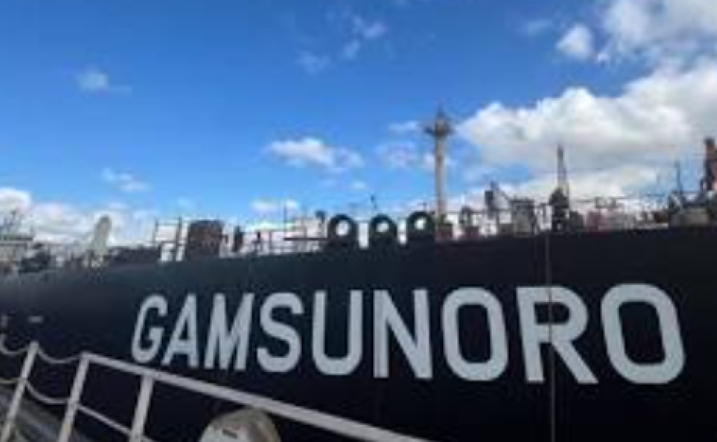 Di Tengah Konflik Hormuz, Kapal Pertamina Justru Tanpa WNI di Dalamnya