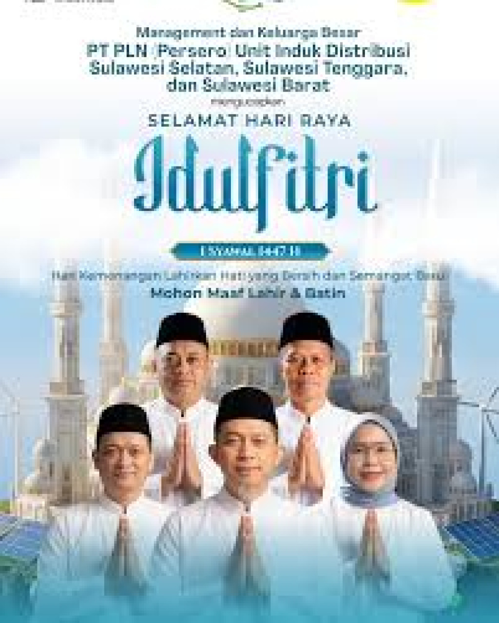 PLN Tebar Kebahagiaan Idulfitri untuk Warga Haurgeulis