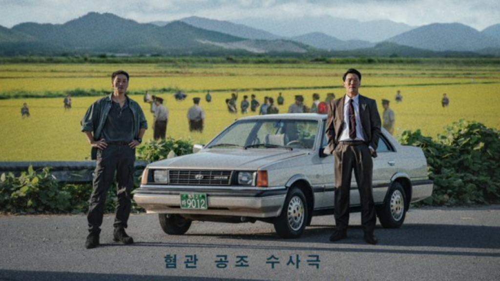 The Scarecrow Tayang Perdana, Sajikan Misteri Pembunuhan Berantai Selama 30 Tahun