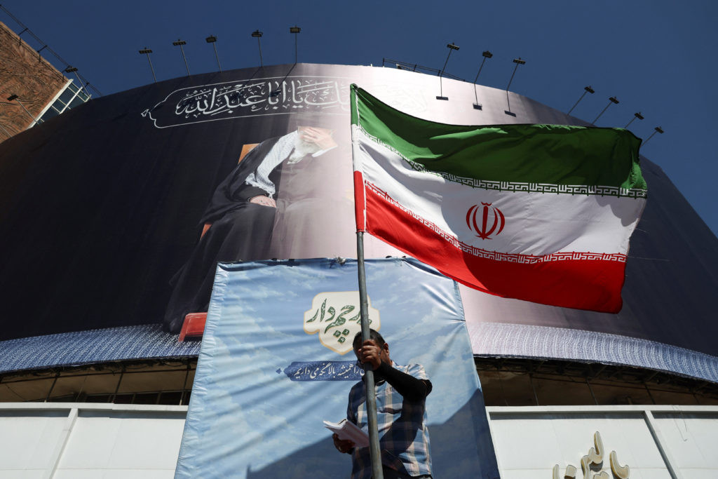 Damai dengan AS, Iran Berpeluang Kantongi Dana Investasi Rp5.342 Triliun