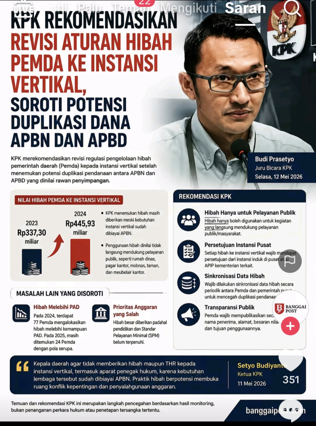 KPK Dikabarkan Gelar OTT di Kuansing Riau, Jubir: 5 Orang Diperiksa di Gedung Merah Putih