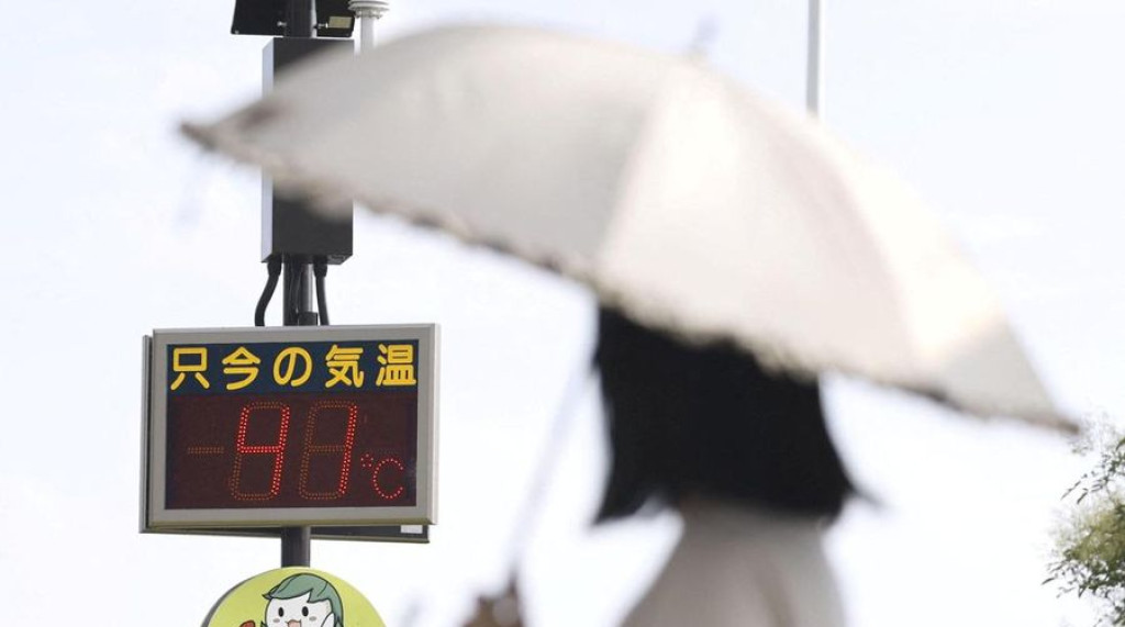 Suhu Mendidih-Tembus 40 Derajat, Jepang Catat 'Hari Sangat Kejam'