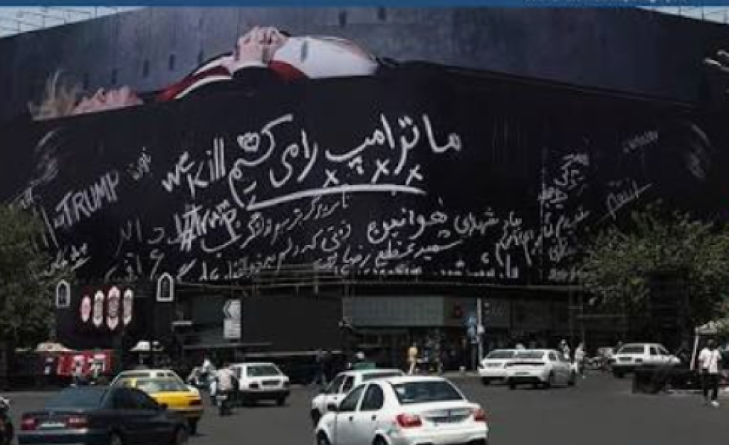 Iran Mainkan Kartu Selat Hormuz, Kapal Perang AS Terancam Dilarang Melintas