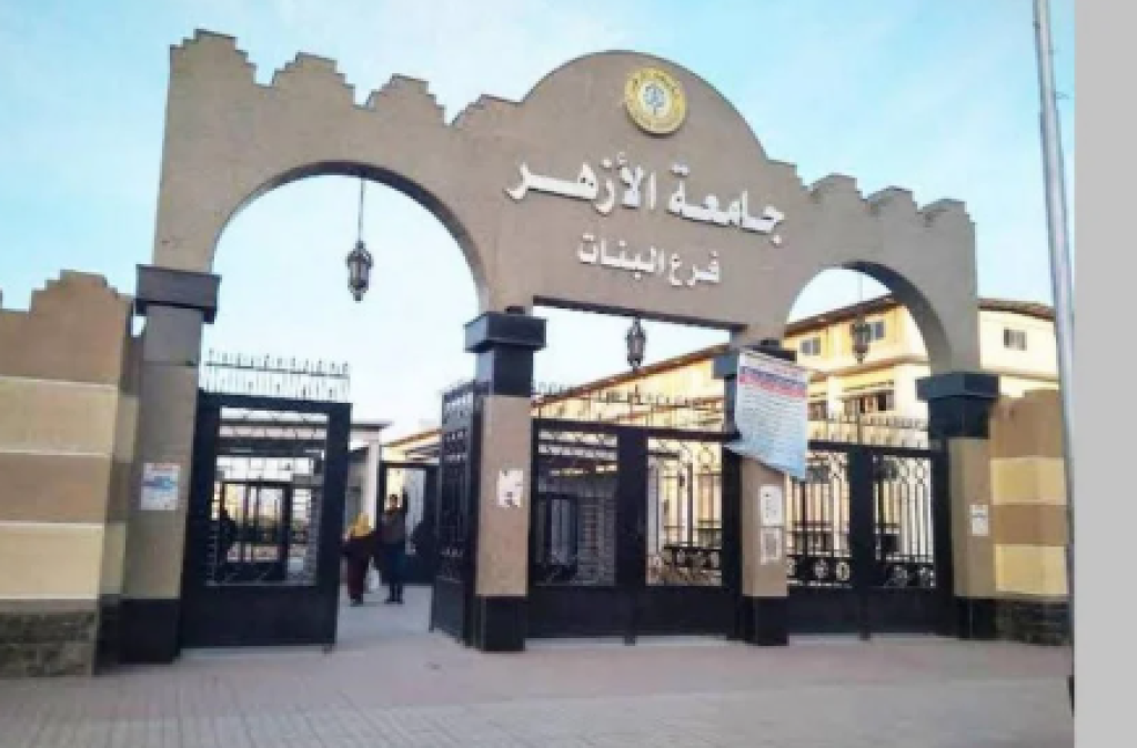 Al-Azhar Resmikan Prodi S1 Bahasa Indonesia, 350 Mahasiswa Mesir Langsung Pilih Jurusan Ini