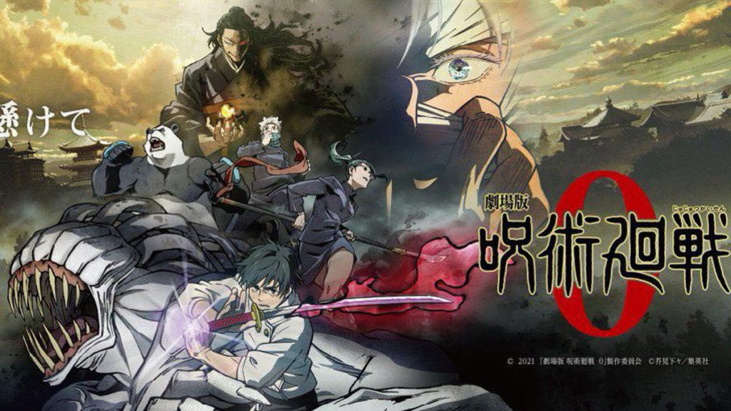 “Jujutsu Kaisen: Zero Revival” Kembali Tayang di Bioskop, Sambut Film Baru Desember 2025